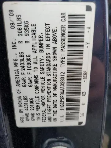 2010 HONDA ACCORD EXL  