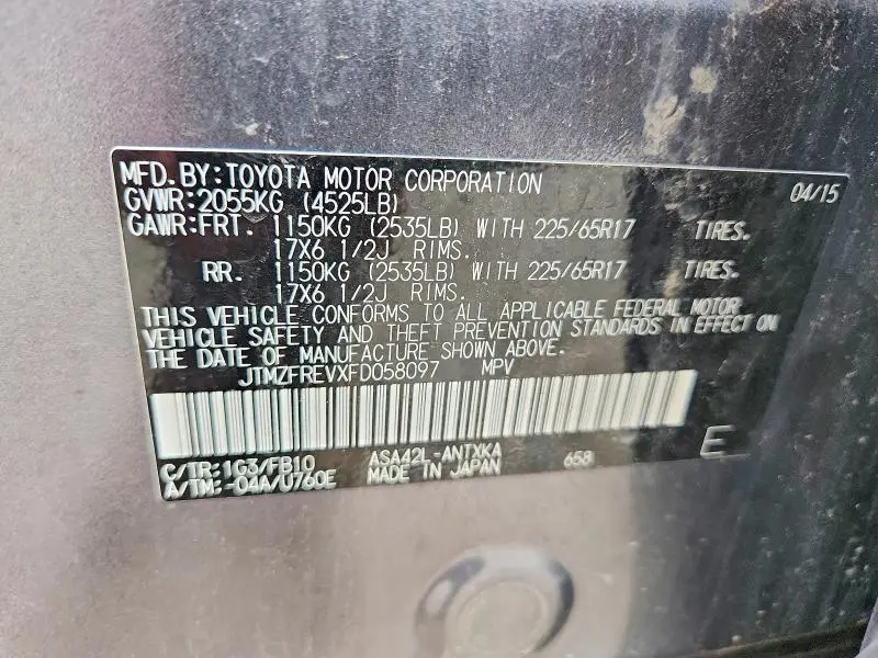 2015 TOYOTA RAV4 LE  