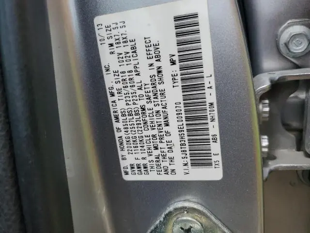 2014 ACURA RDX TECHNOLOGY  