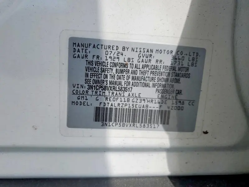 2024 NISSAN KICKS S  