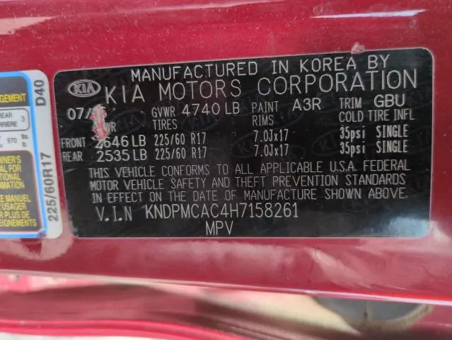 2017 KIA SPORTAGE LX  
