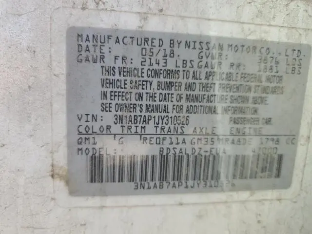 2018 NISSAN SENTRA S  