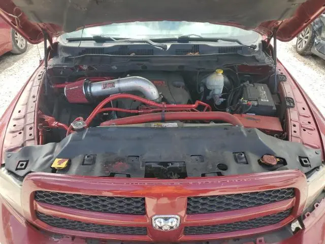 2014 RAM 1500 ST