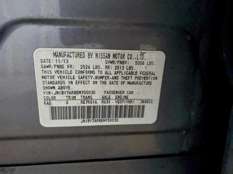 2014 INFINITI Q50 BASE  