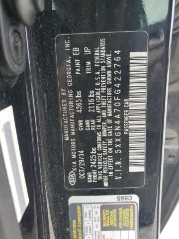 2015 KIA OPTIMA EX  