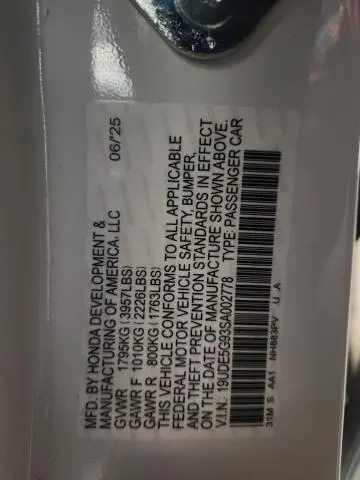 2025 ACURA INTEGRA TYPE S  