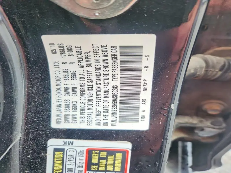 2010 HONDA INSIGHT LX  