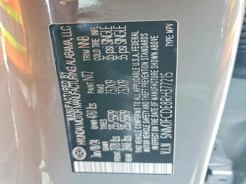 2024 HYUNDAI TUCSON SEL  