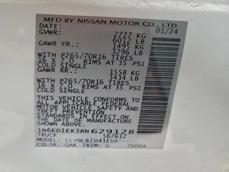 2024 NISSAN FRONTIER S  