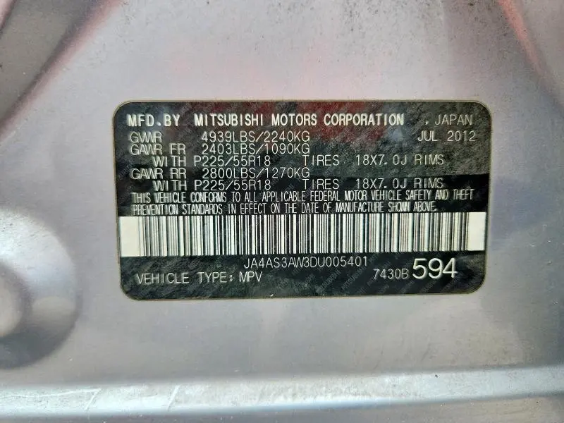 2013 MITSUBISHI OUTLANDER SE  