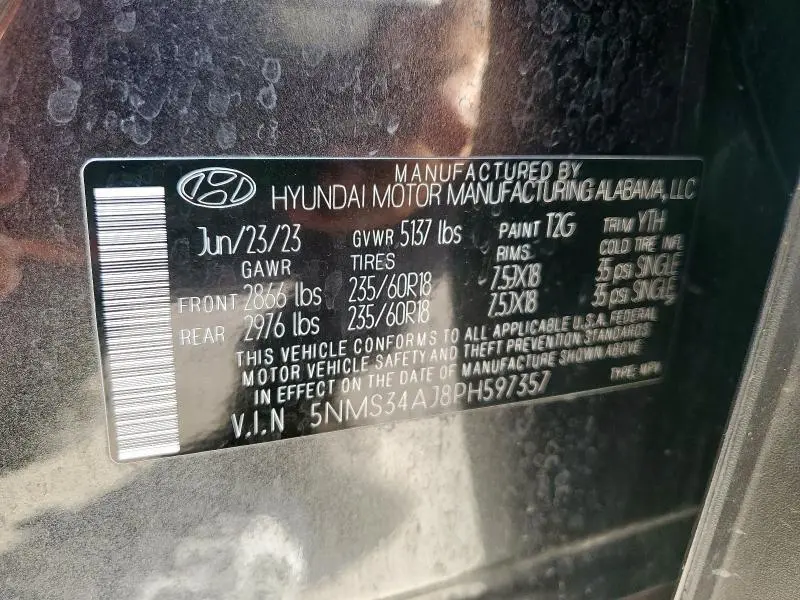 2023 HYUNDAI SANTA FE SEL PREMIUM  