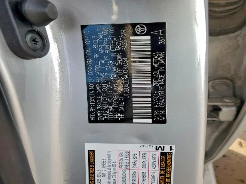 2010 TOYOTA COROLLA BASE  