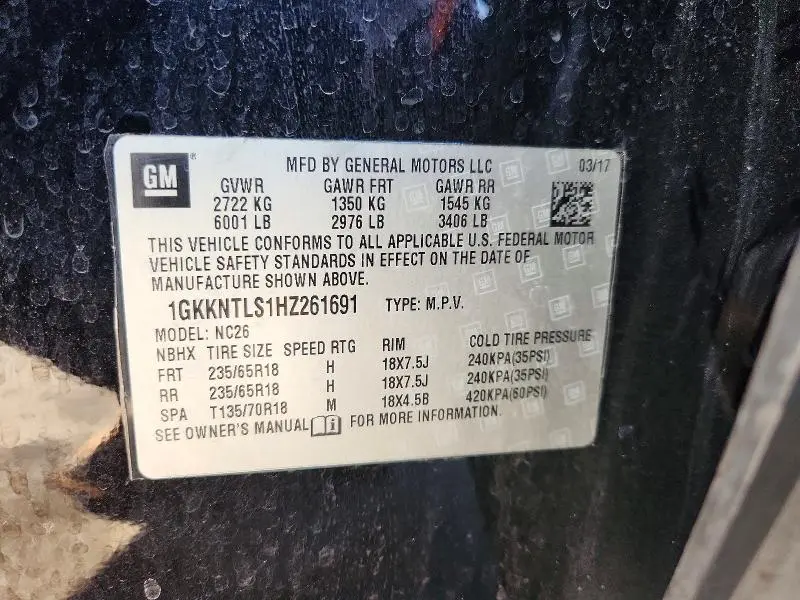 2017 GMC ACADIA ALL TERRAIN  