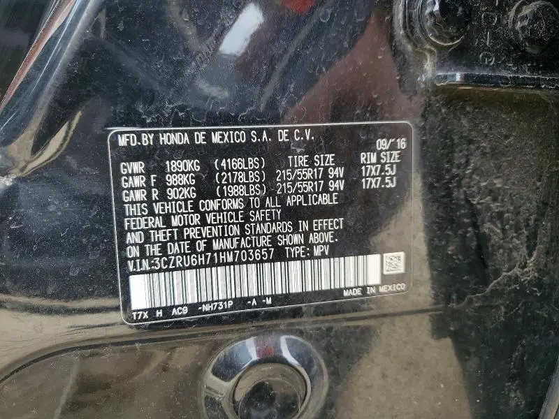 2017 HONDA HR-V EXL  