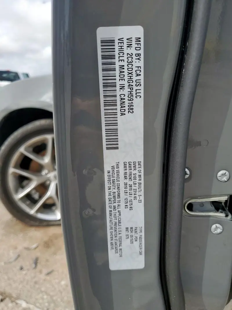 2023 DODGE CHARGER GT  