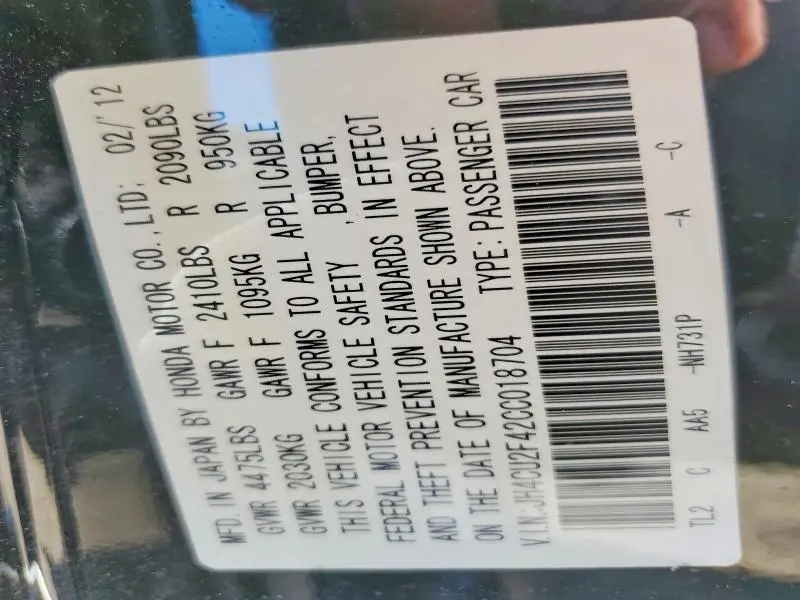 2012 ACURA TSX   