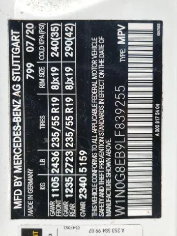 2020 MERCEDES-BENZ GLC 300 4MATIC  