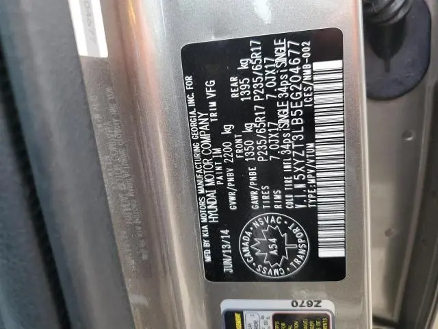 2014 HYUNDAI SANTA FE SPORT   