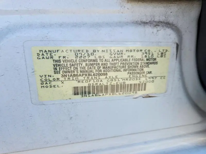 2011 NISSAN SENTRA 2.0  