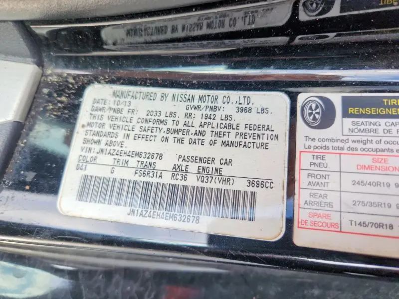 2014 NISSAN 370Z TOURING  