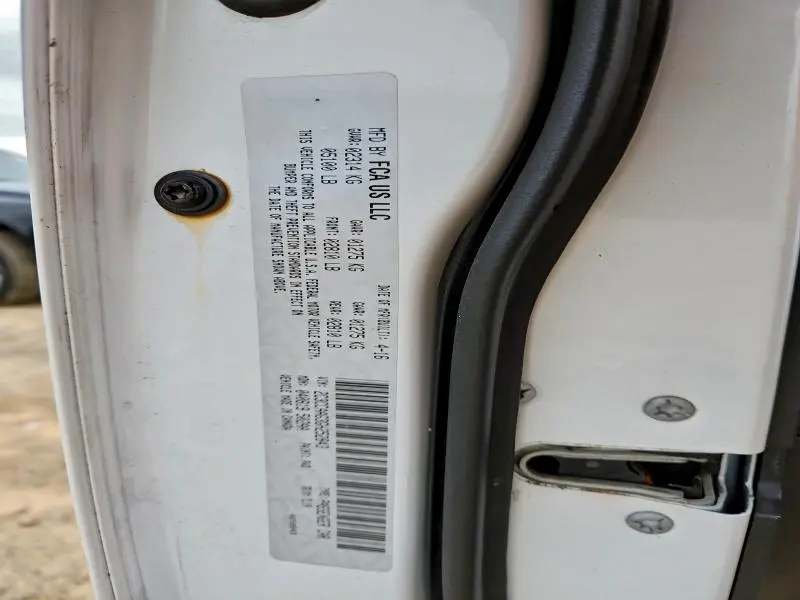 2016 CHRYSLER 300 LIMITED  