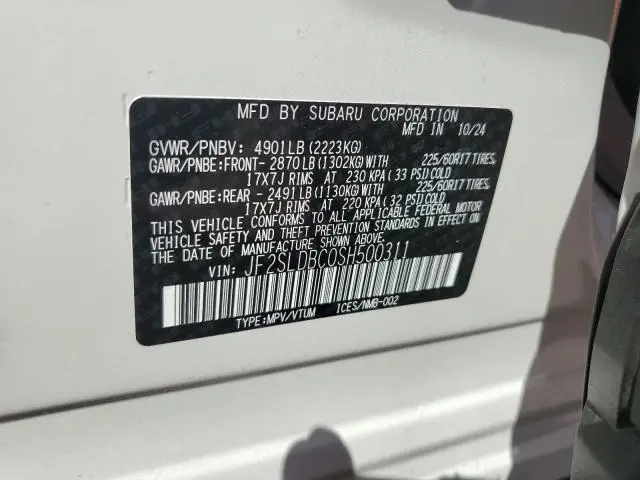 2025 SUBARU FORESTER PREMIUM  
