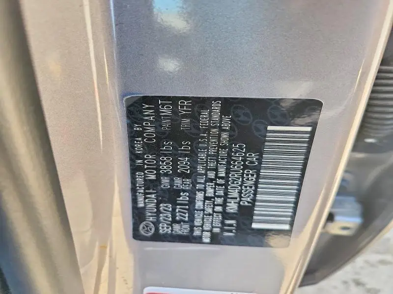 2024 HYUNDAI ELANTRA SEL  