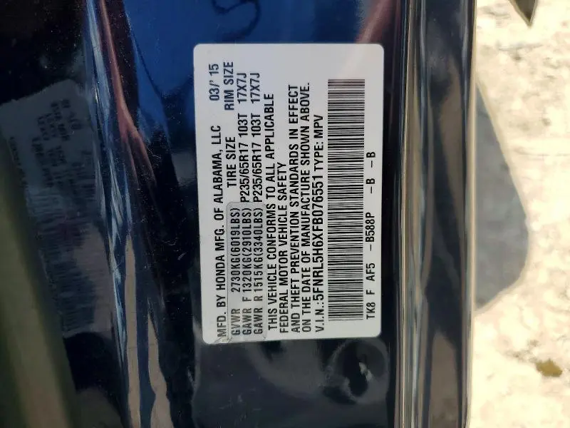 2015 HONDA ODYSSEY EXL  