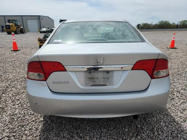 2011 HONDA CIVIC LX  