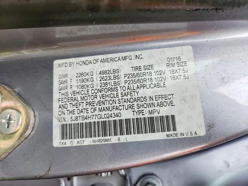 2016 ACURA RDX ADVANCE  