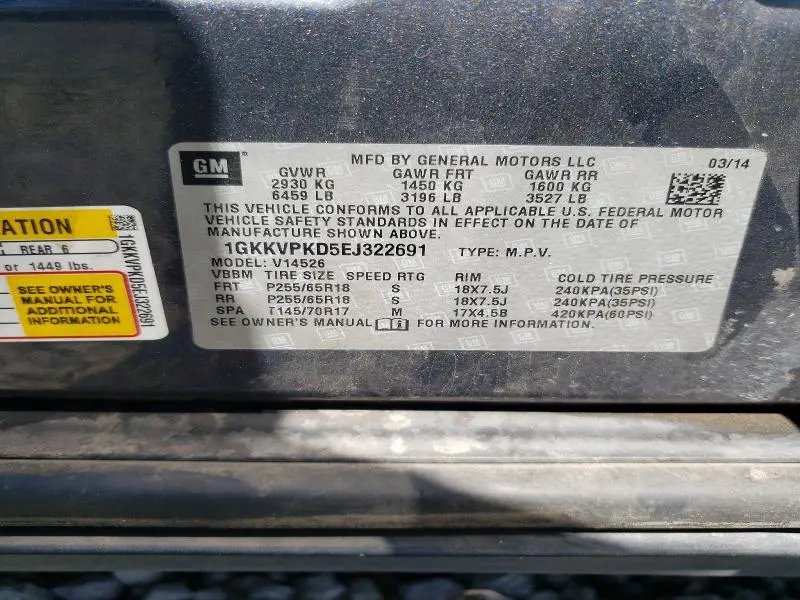 2014 GMC ACADIA SLE  