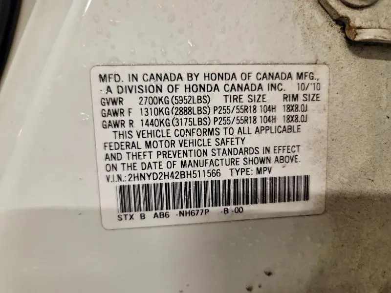 2011 ACURA MDX TECHNOLOGY  