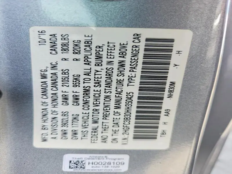 2017 HONDA CIVIC EX  