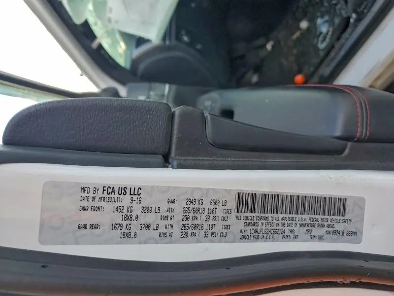 2017 JEEP GRAND CHEROKEE TRAILHAWK  