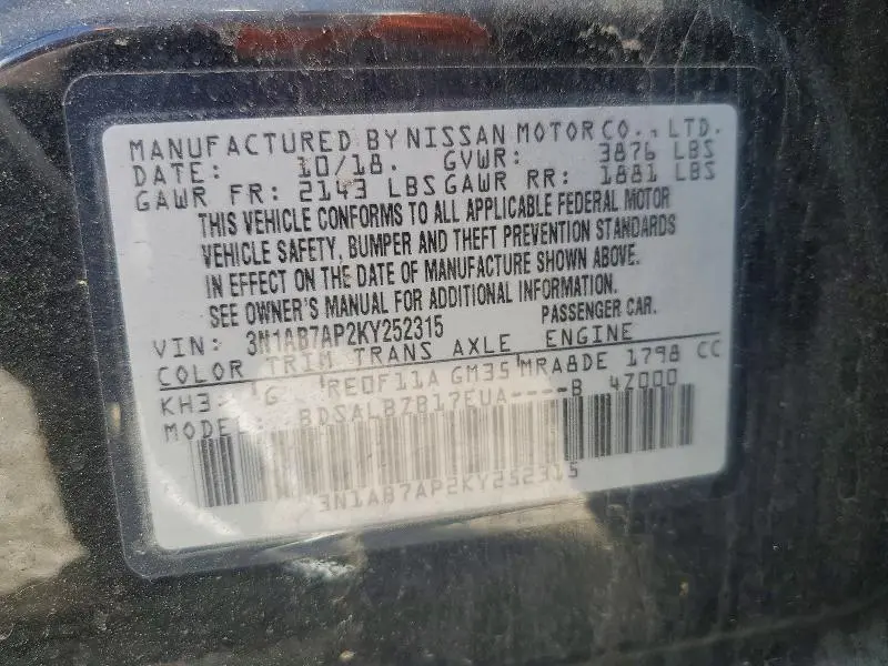 2019 NISSAN SENTRA S  