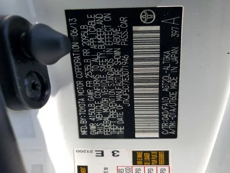 2014 SCION TC BASE  