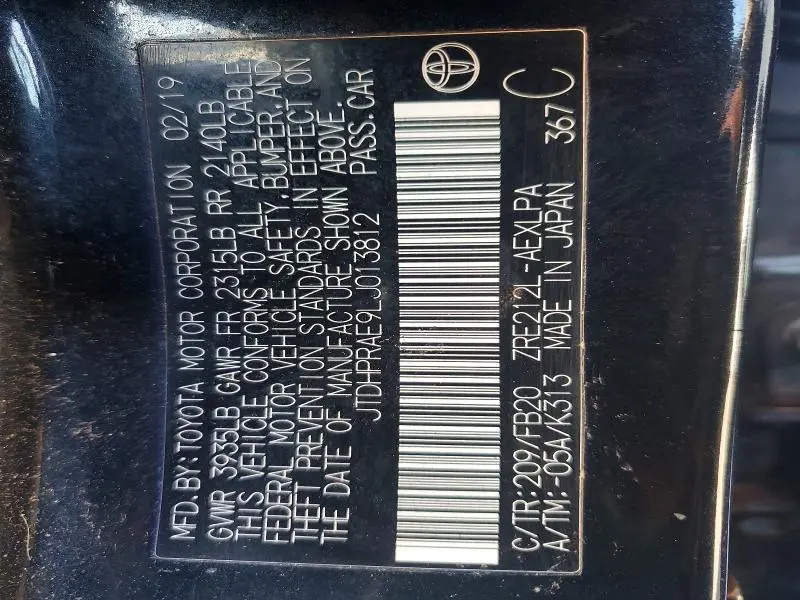 2020 TOYOTA COROLLA LE  