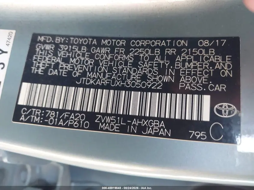 2017 TOYOTA PRIUS THREE