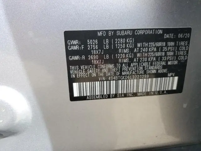 2020 SUBARU OUTBACK ONYX EDITION XT  
