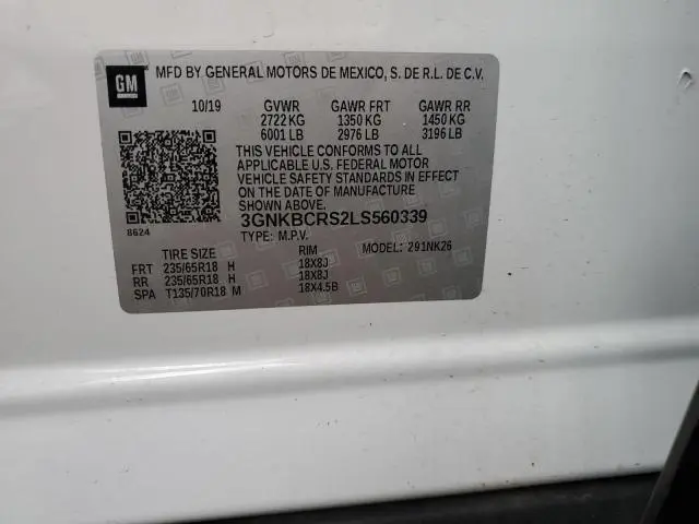 2020 CHEVROLET BLAZER 2LT  