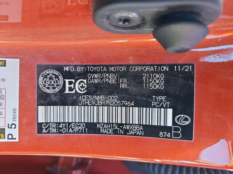 2022 LEXUS UX 250H LUXURY  