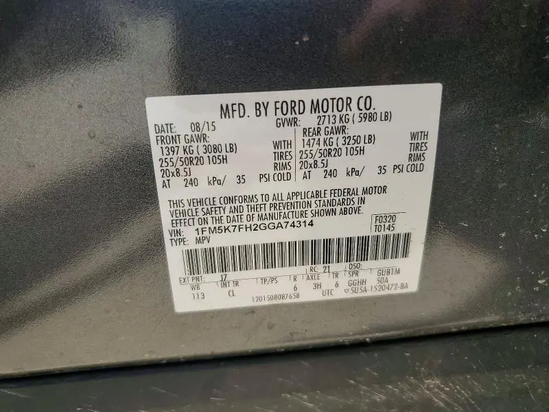 2016 FORD EXPLORER LIMITED  