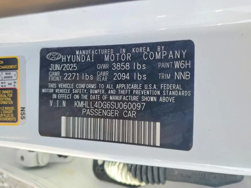 2025 HYUNDAI ELANTRA SE  