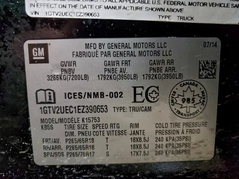 2014 GMC SIERRA K1500 SLE  