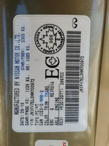 2017 INFINITI Q60 RED SPORT 400  