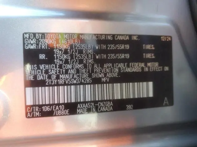 2025 TOYOTA RAV4 LIMITED  