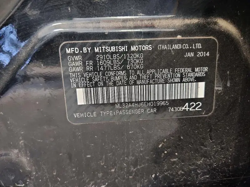 2014 MITSUBISHI MIRAGE ES  