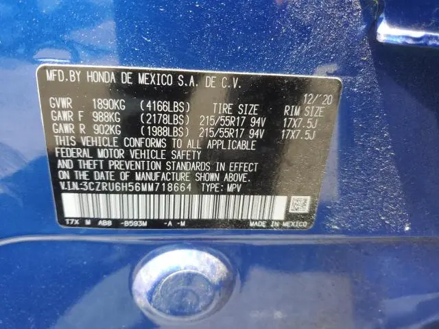2021 HONDA HR-V EX  