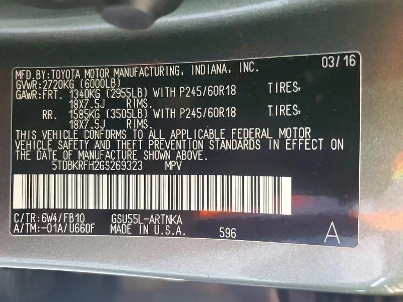 2016 TOYOTA HIGHLANDER LE  