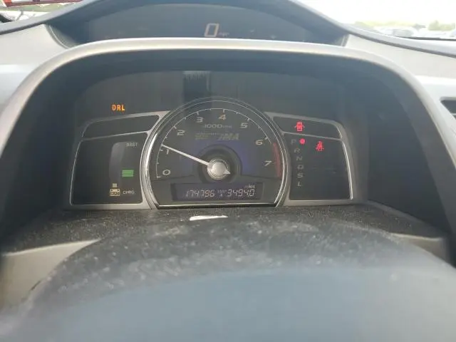 2010 HONDA CIVIC HYBRID  